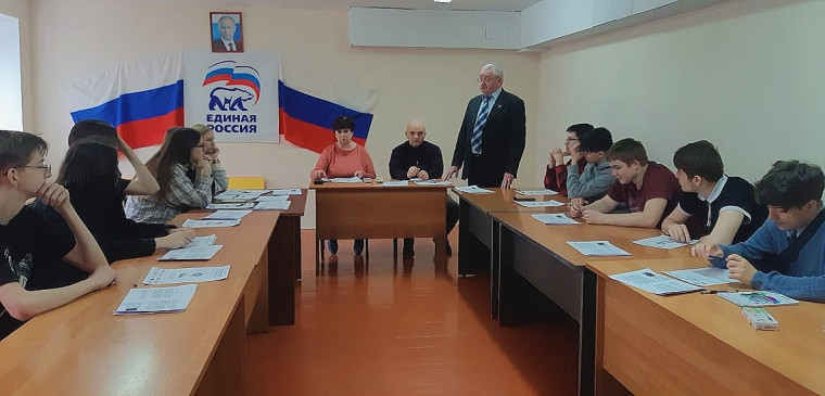 "Диктант Победы".