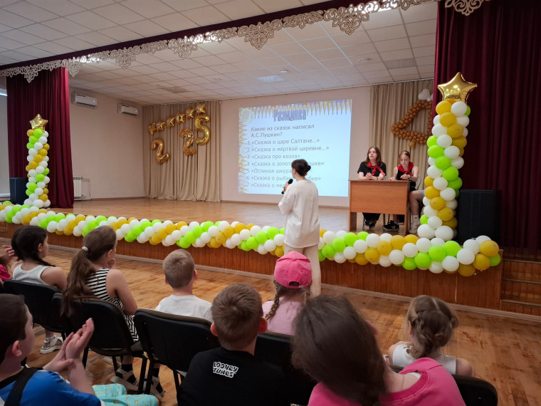 “Что за прелесть эти сказки”.